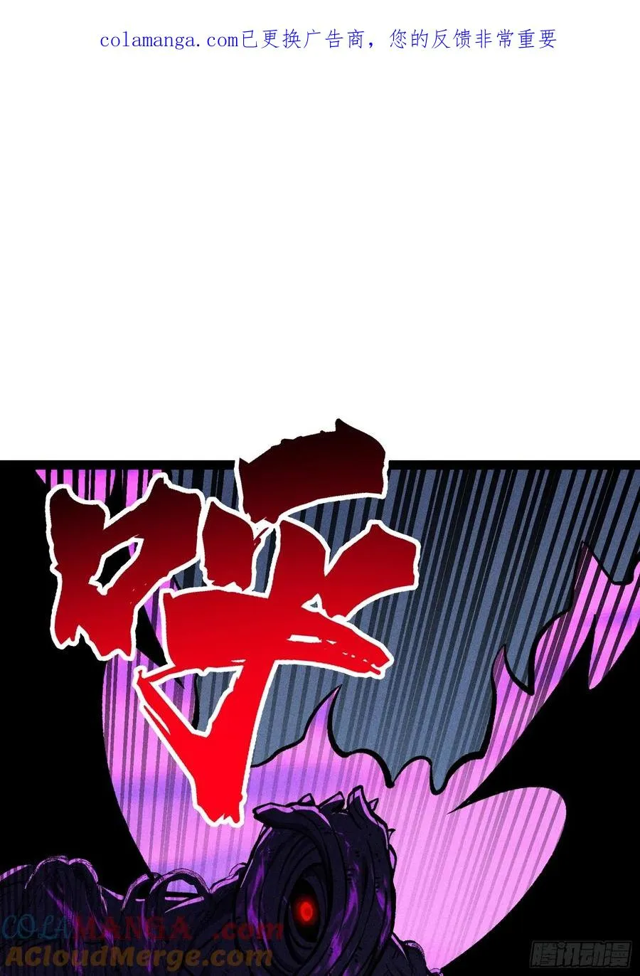 布局 第1页