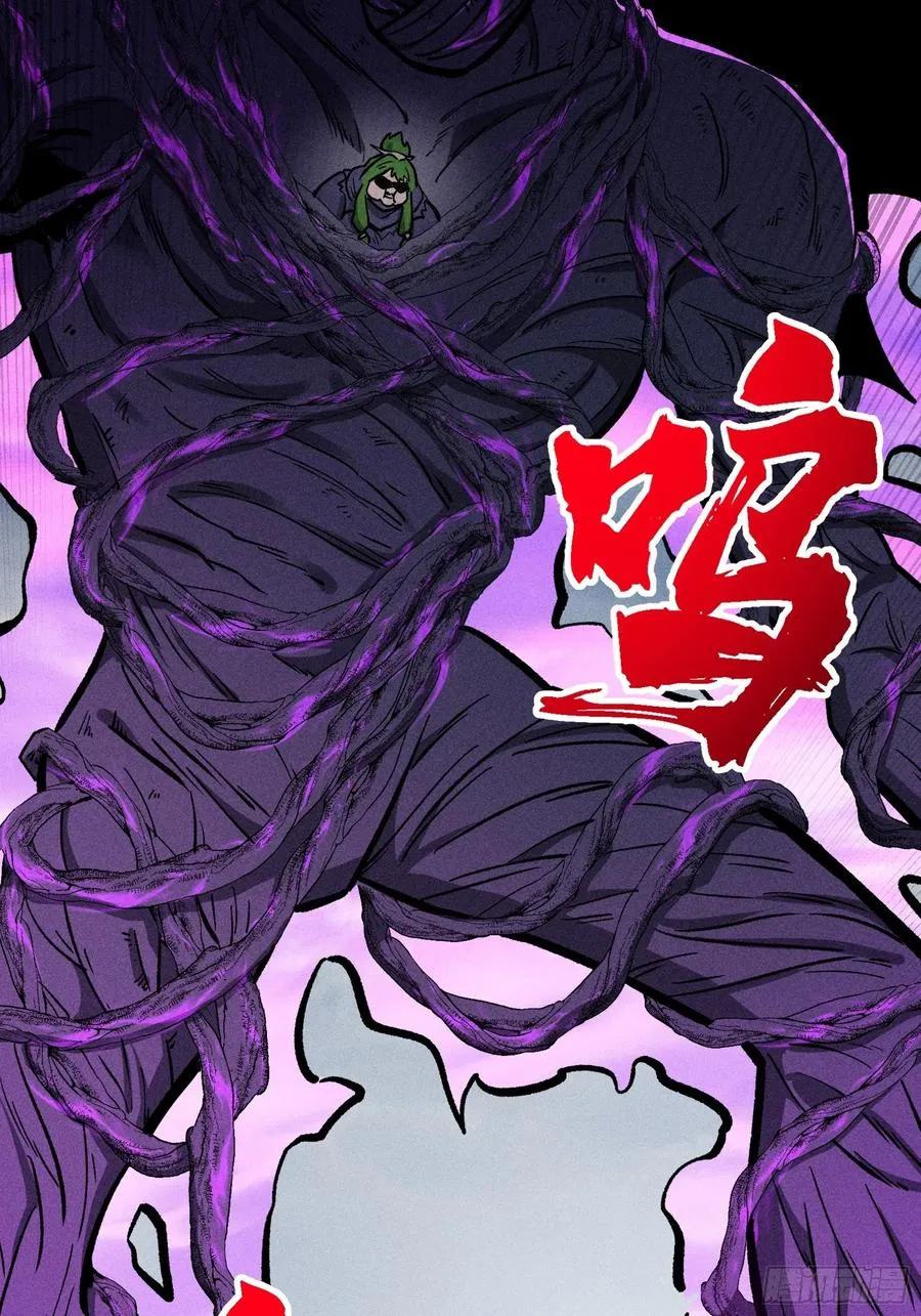 布局 第2页