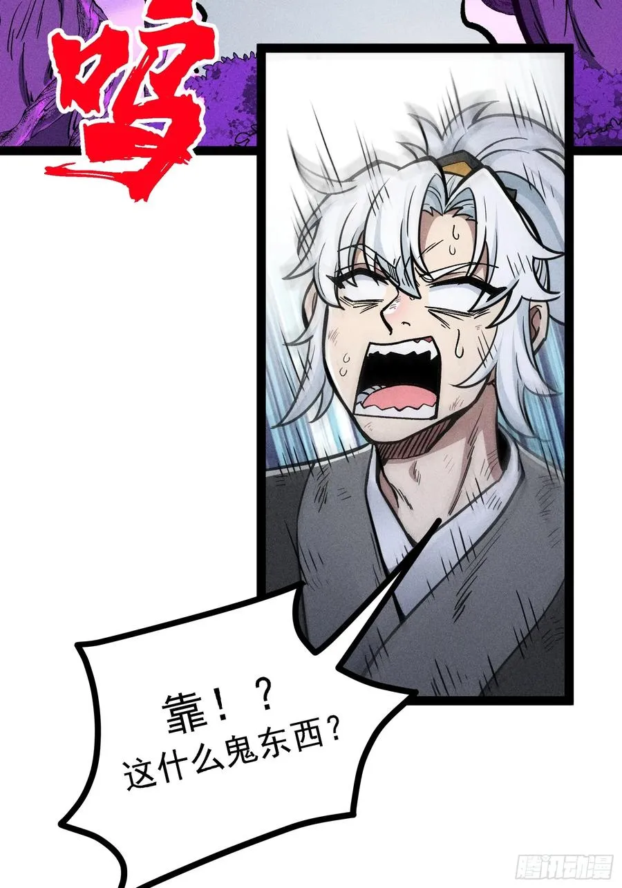 布局 第3页