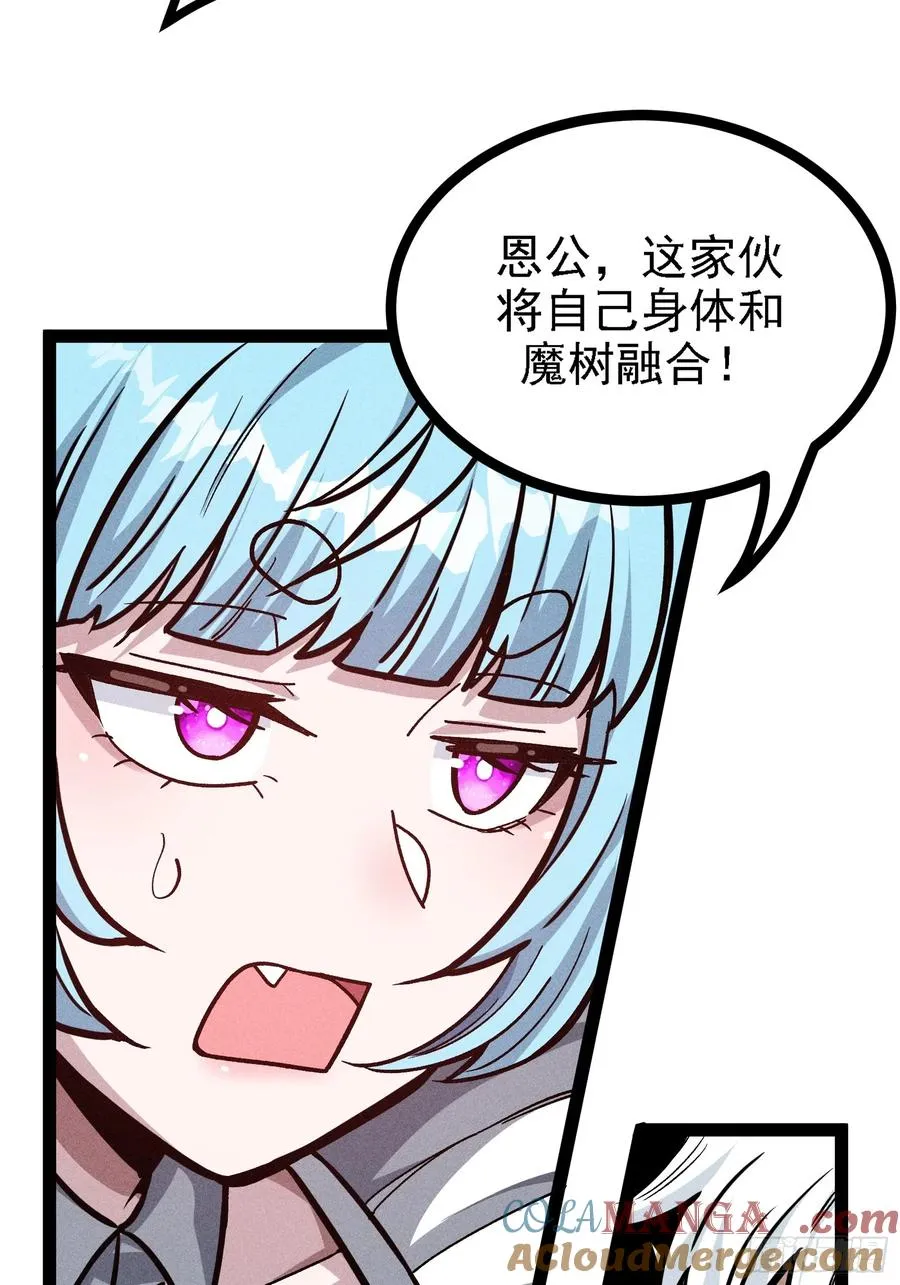 布局 第4页