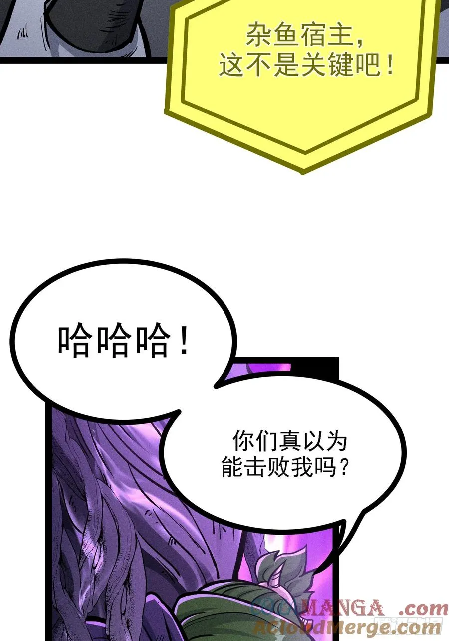 布局 第7页