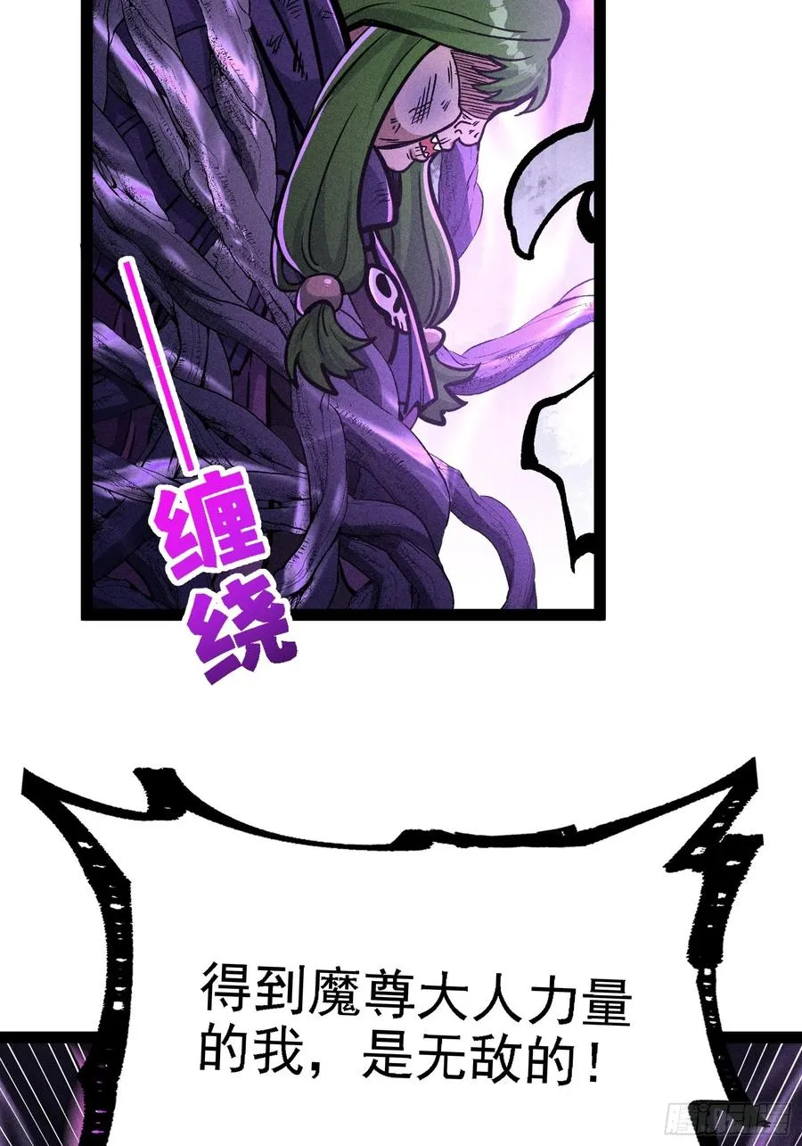 布局 第8页
