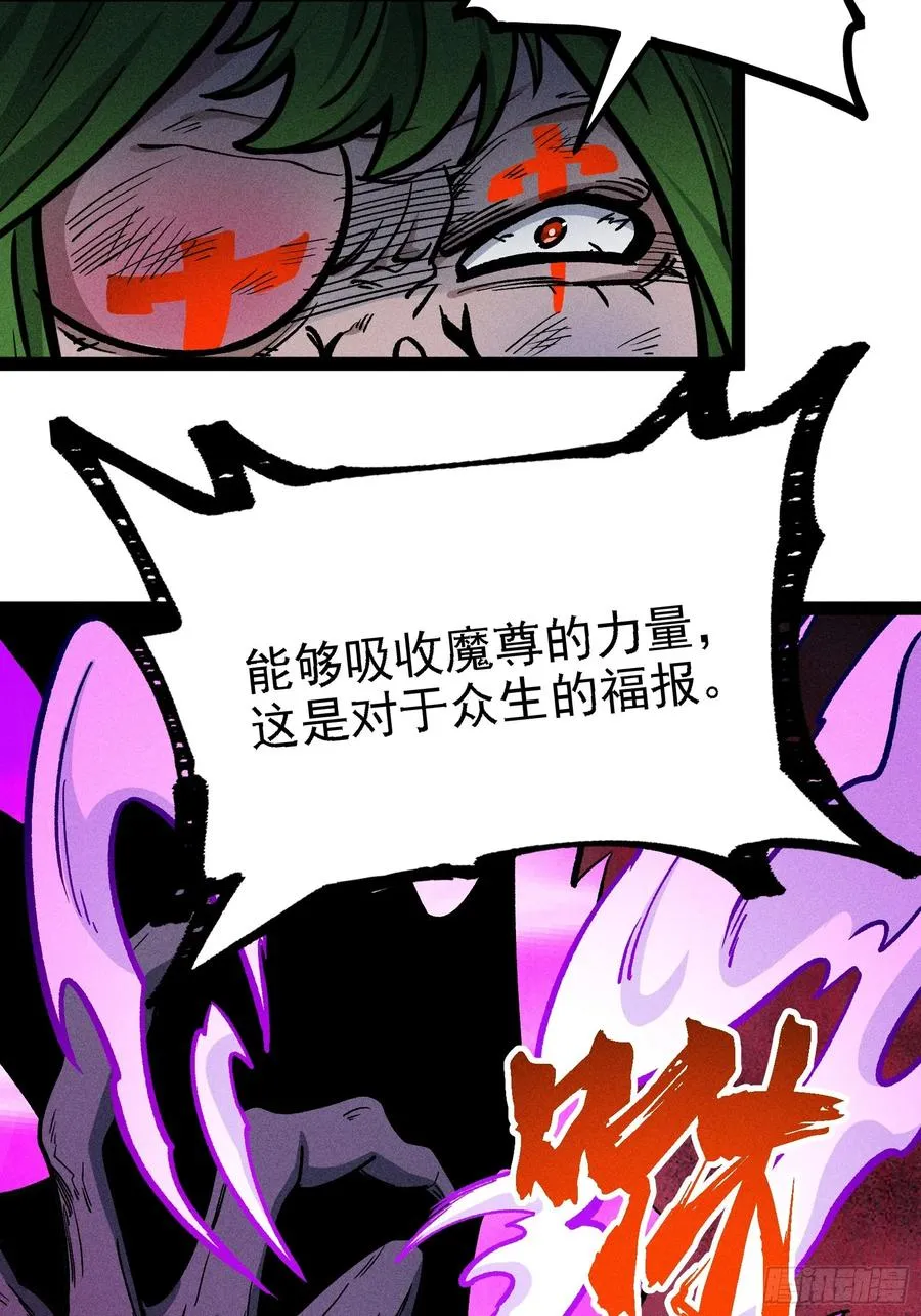 布局 第12页