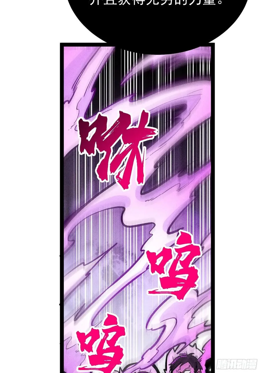 布局 第14页