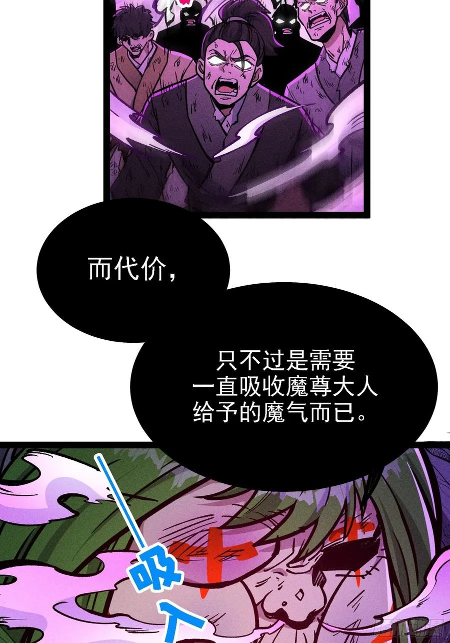 布局 第15页