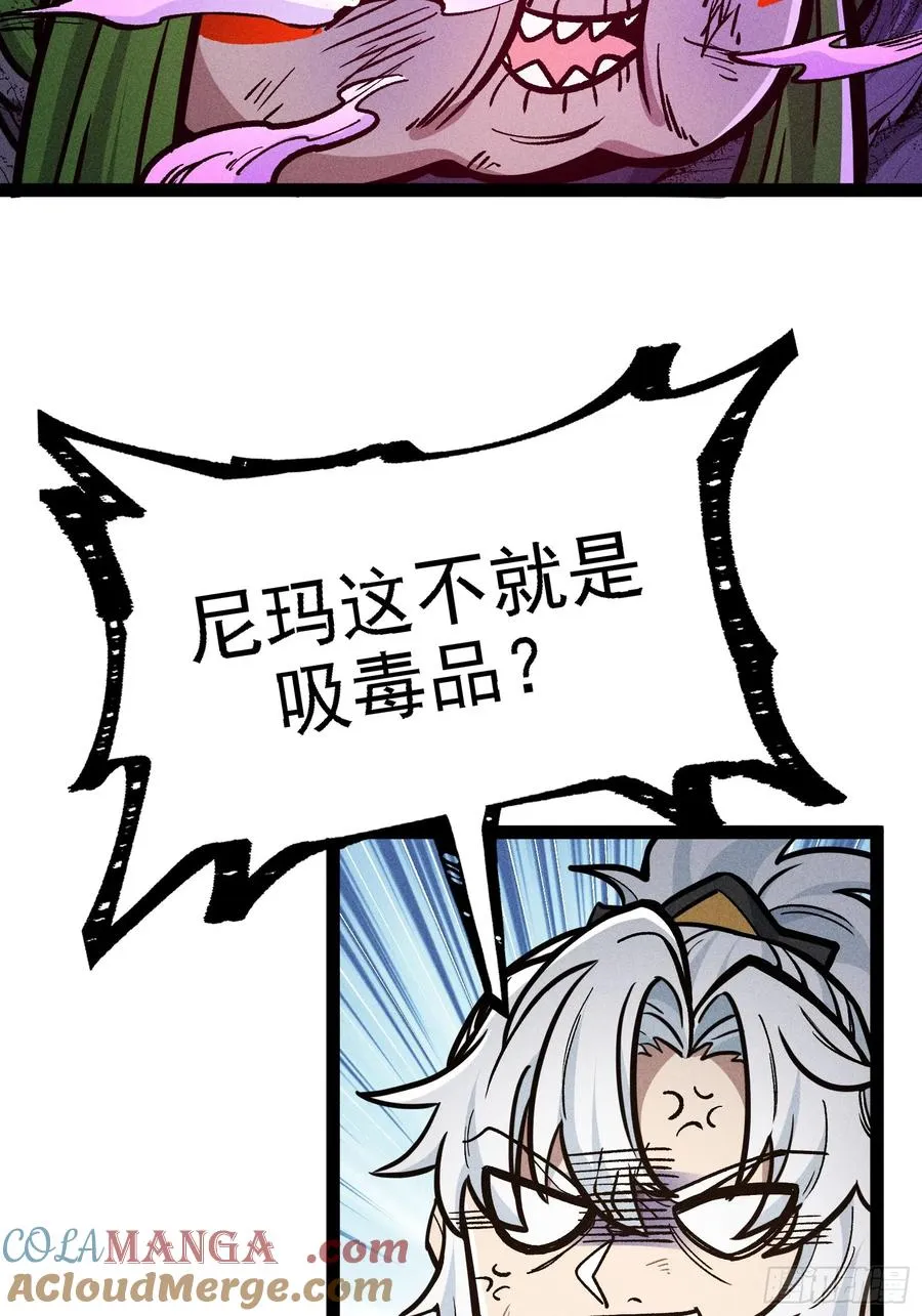 布局 第16页
