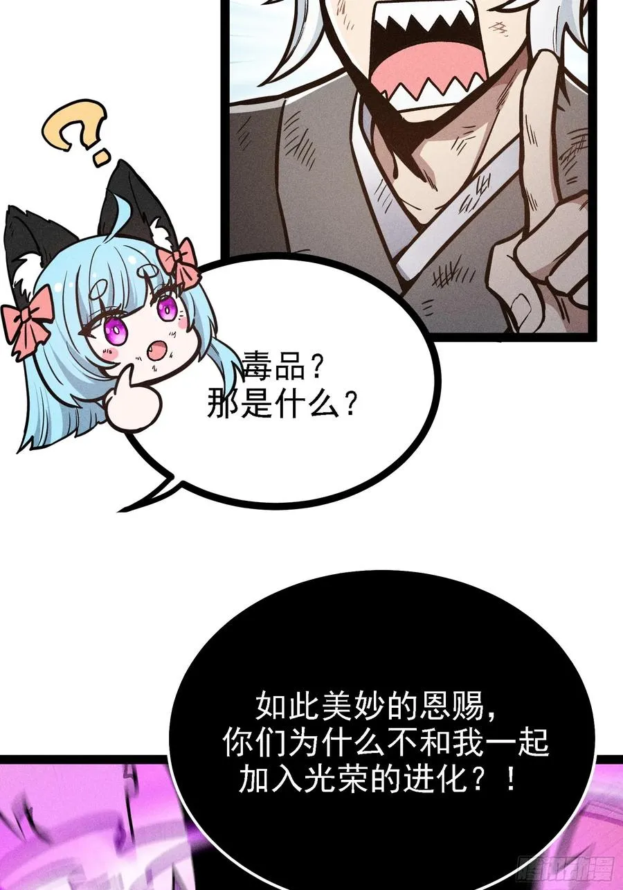 布局 第17页