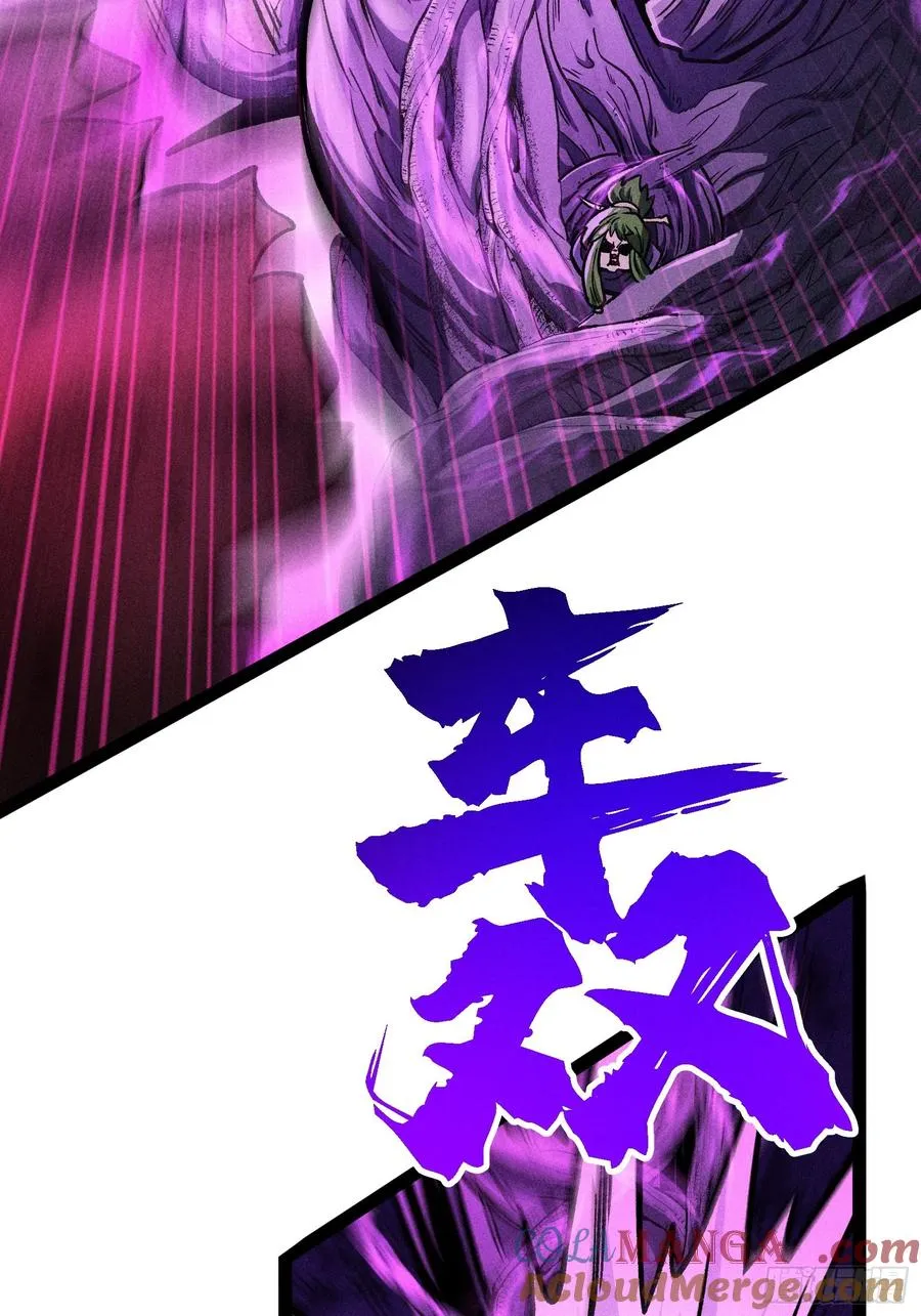 布局 第19页