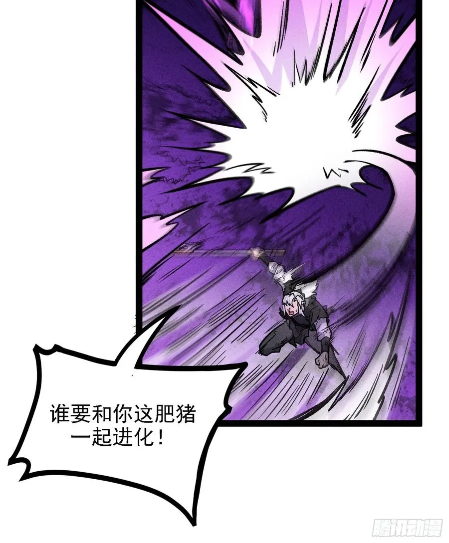 布局 第20页