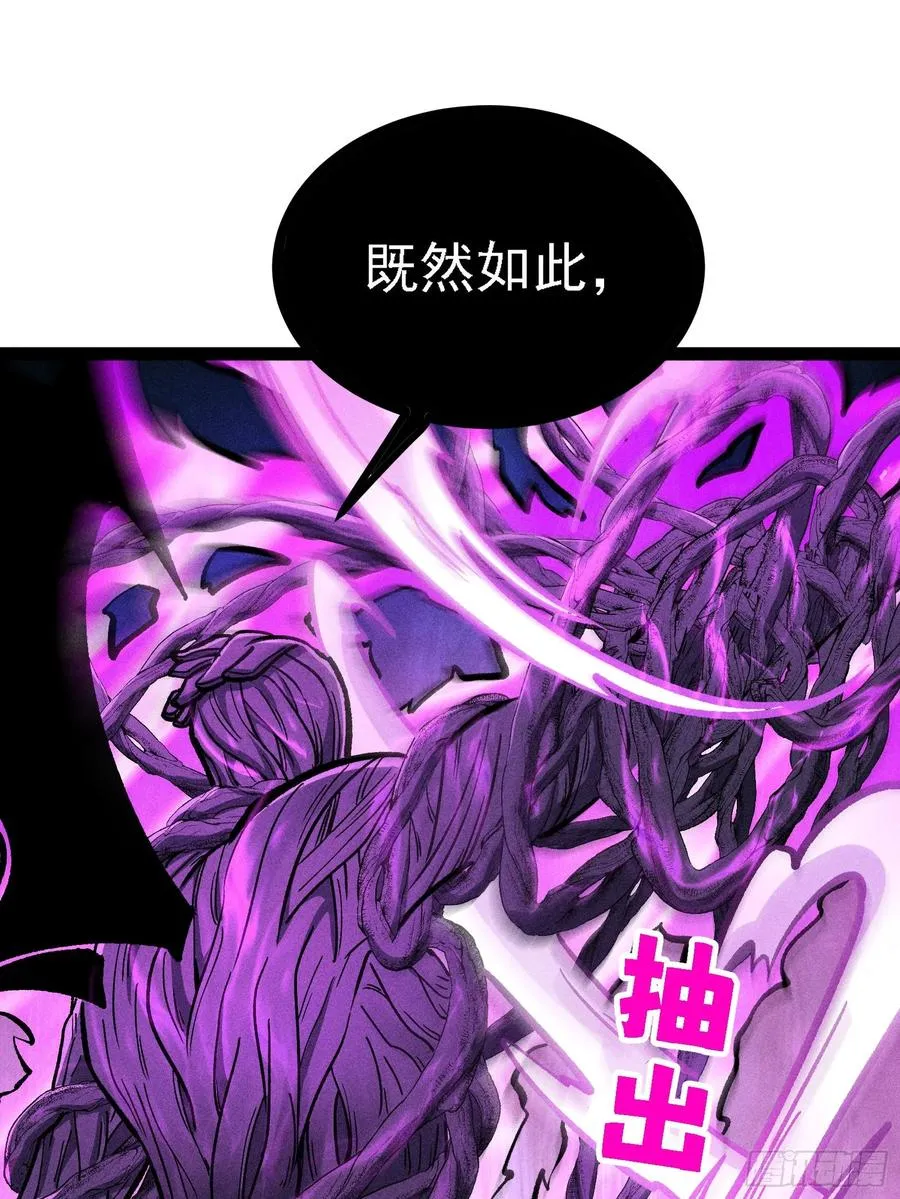 布局 第21页