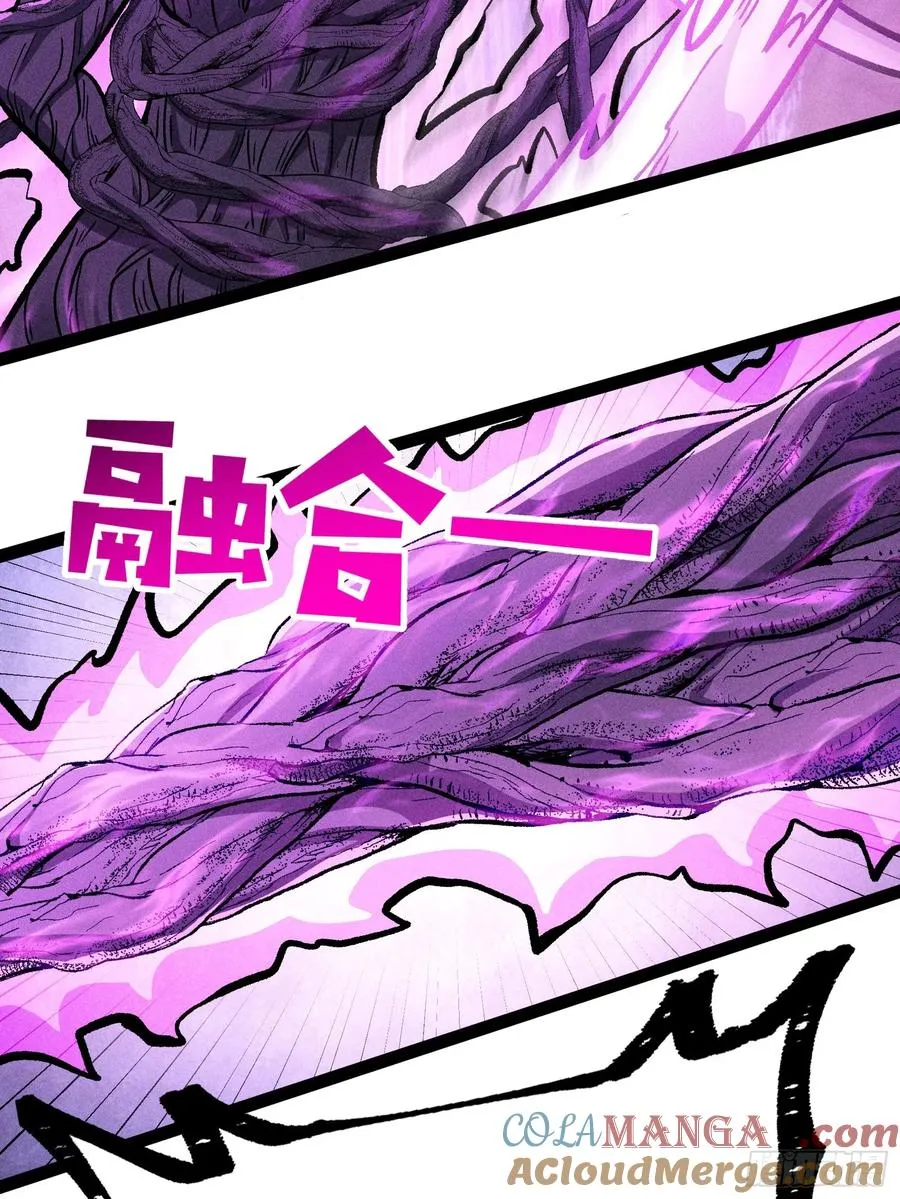 布局 第22页