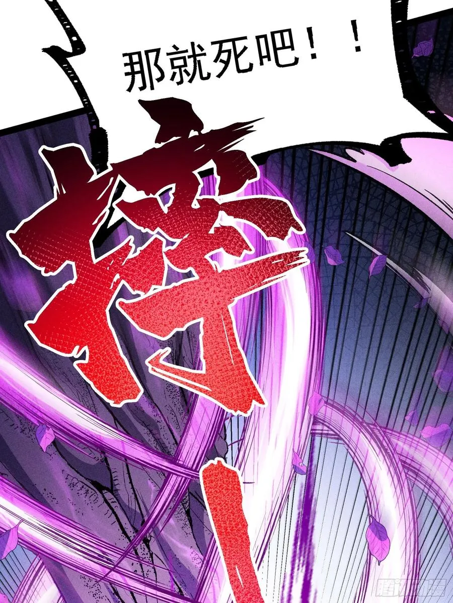 布局 第23页