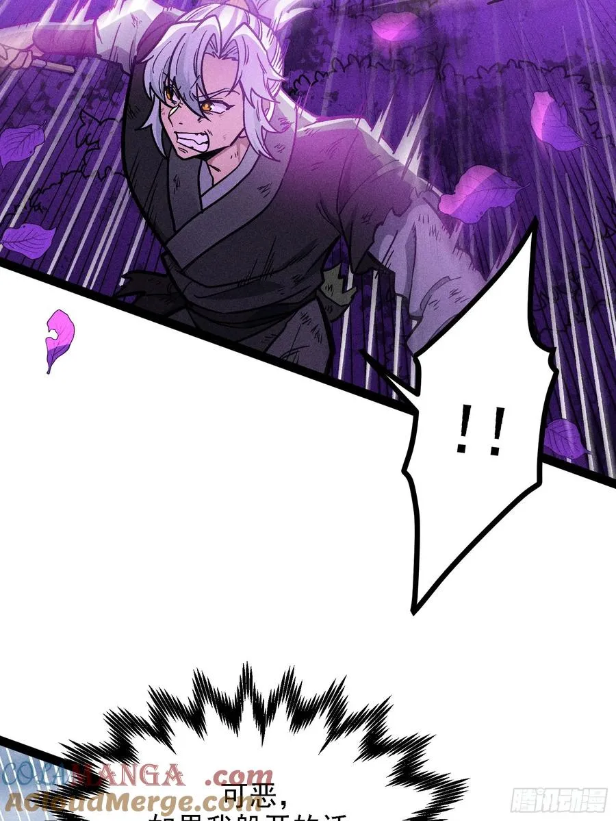 布局 第25页