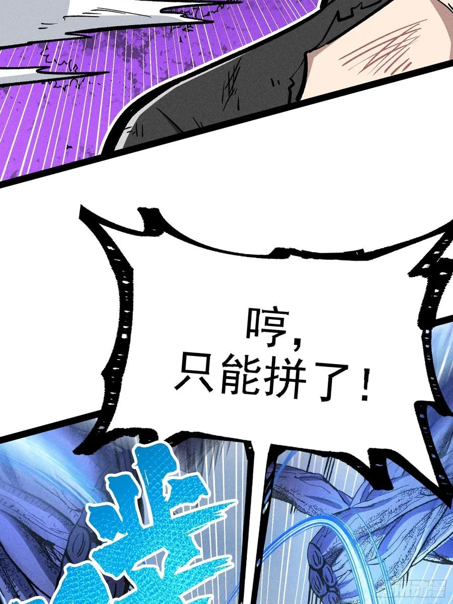 布局 第27页