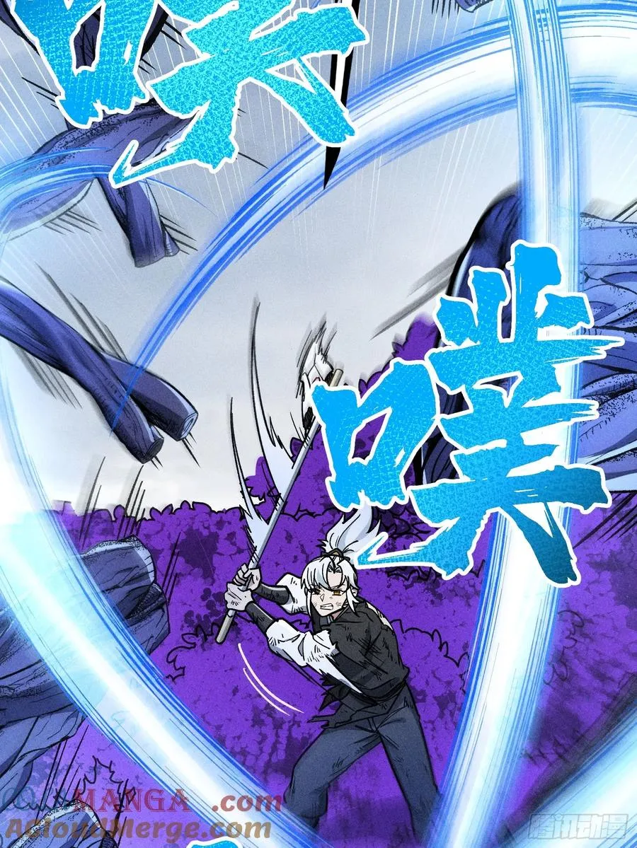 布局 第28页