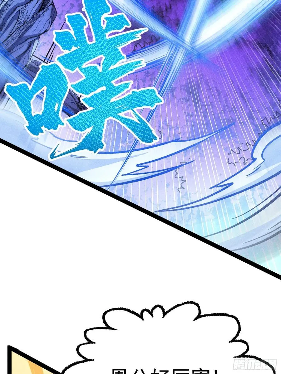 布局 第29页