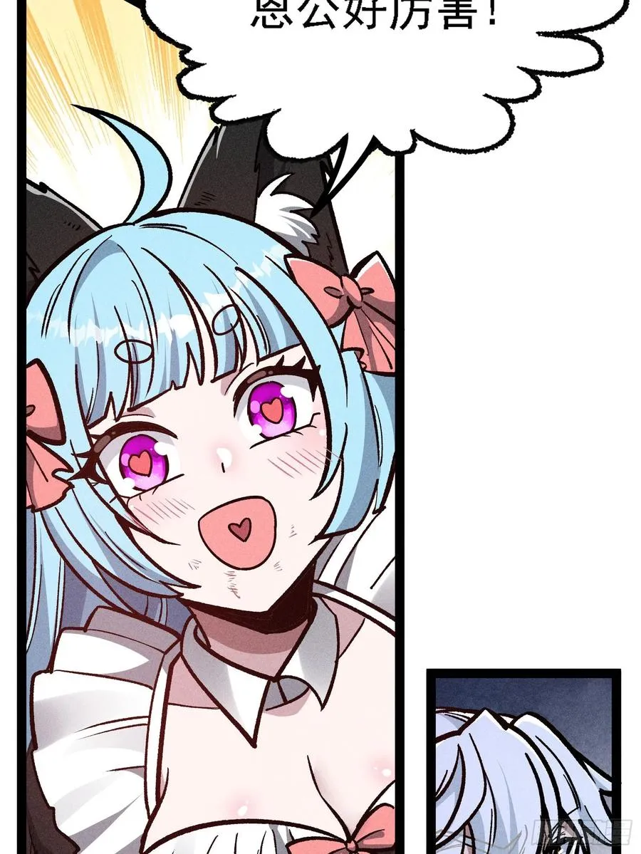 布局 第30页