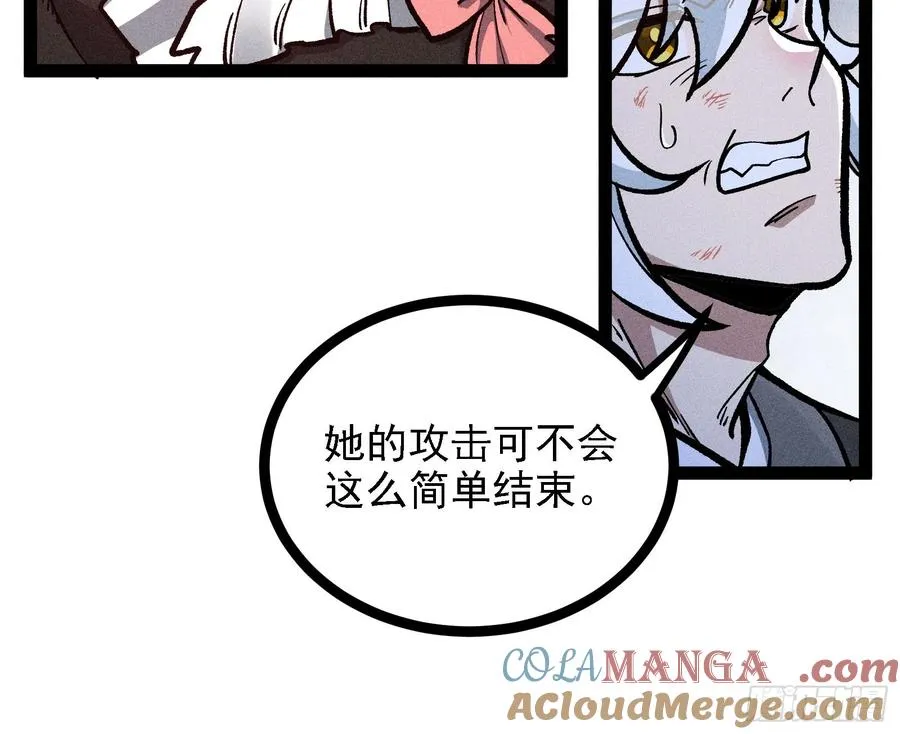 布局 第31页