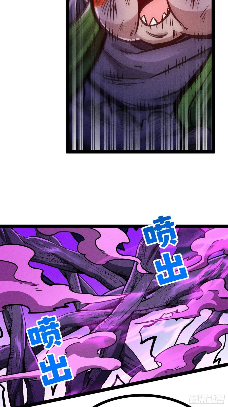 布局 第35页