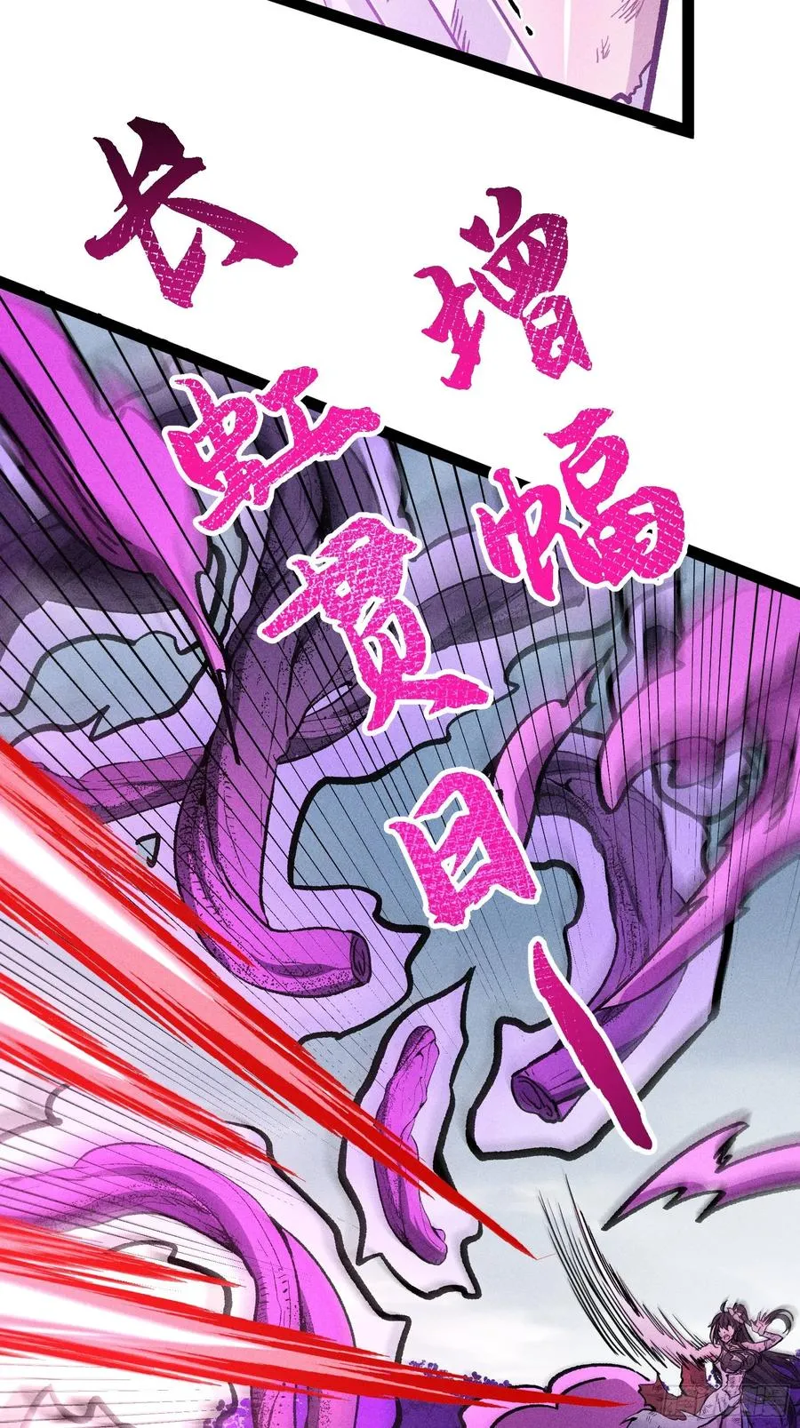 布局 第38页