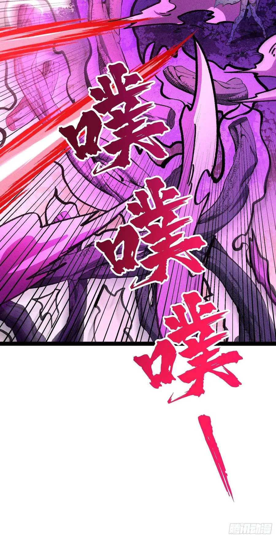 布局 第39页