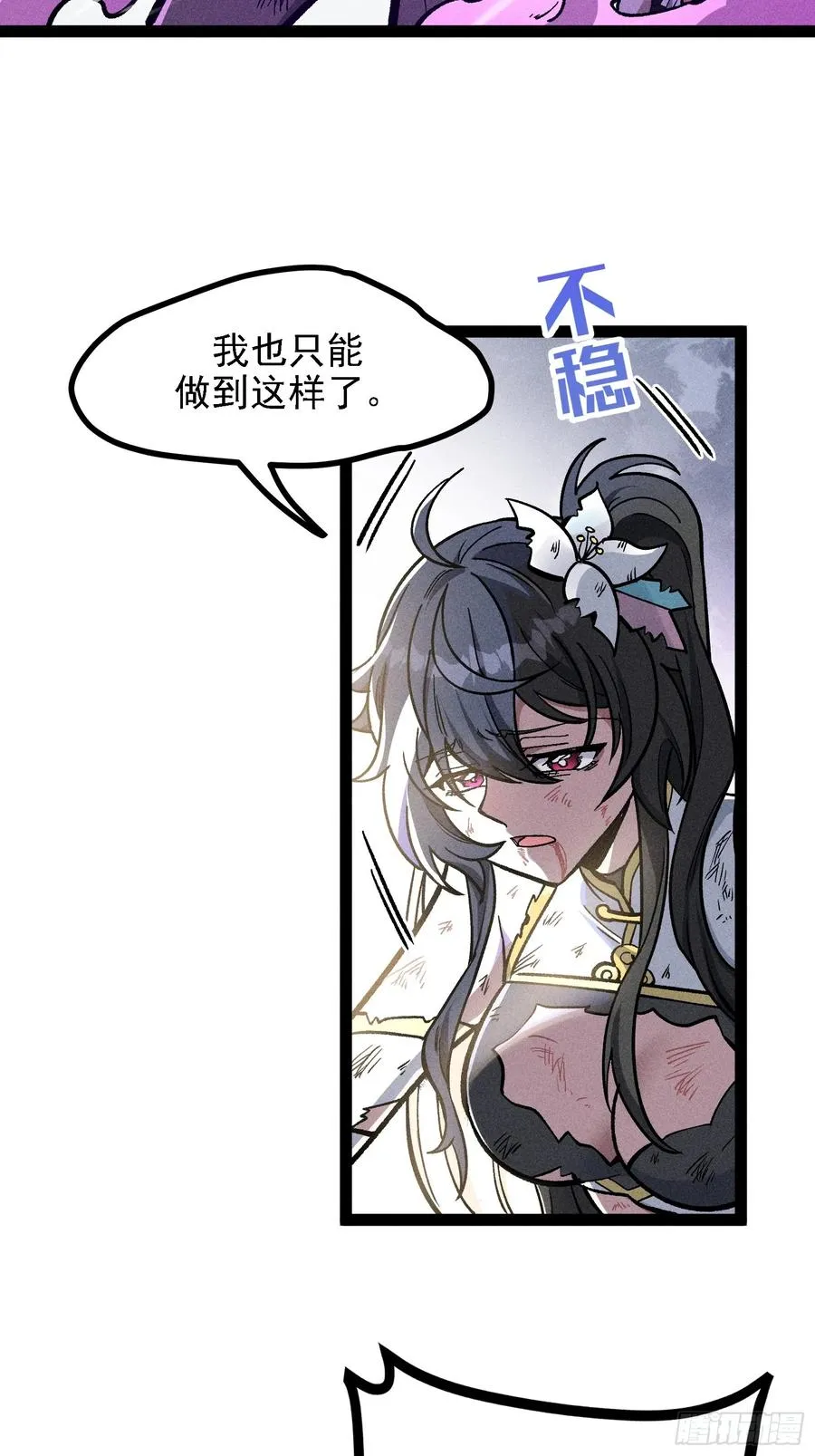 布局 第41页