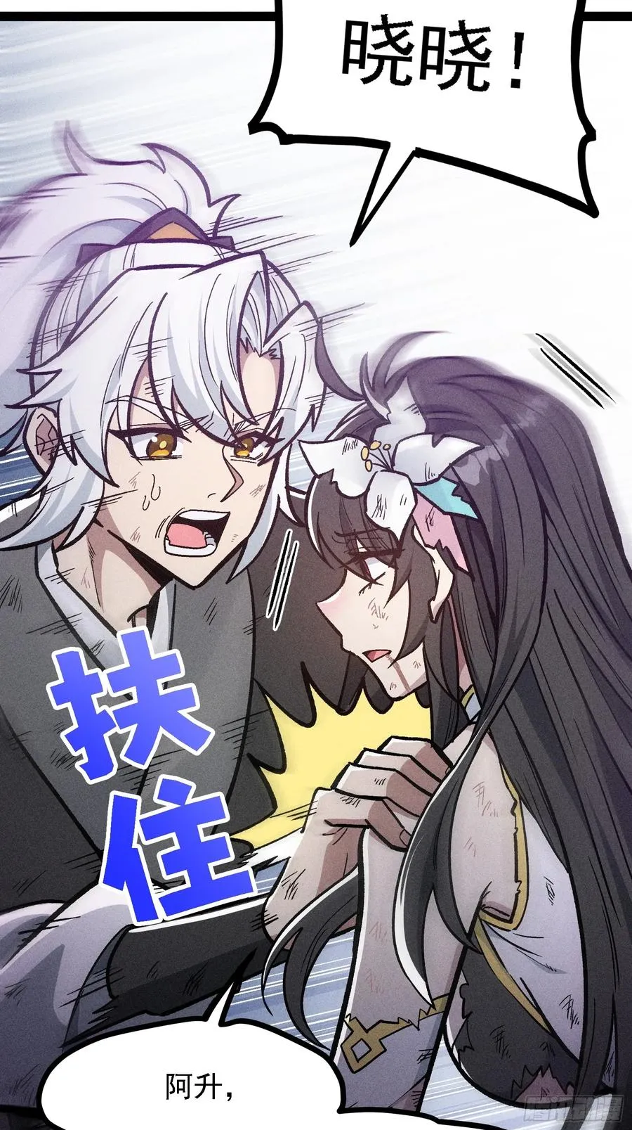 布局 第42页