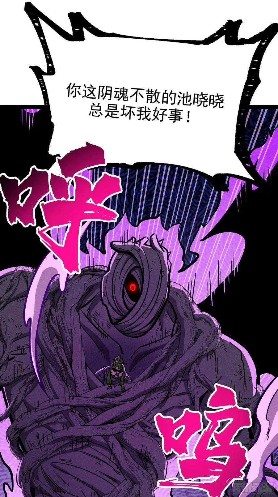 布局 第44页