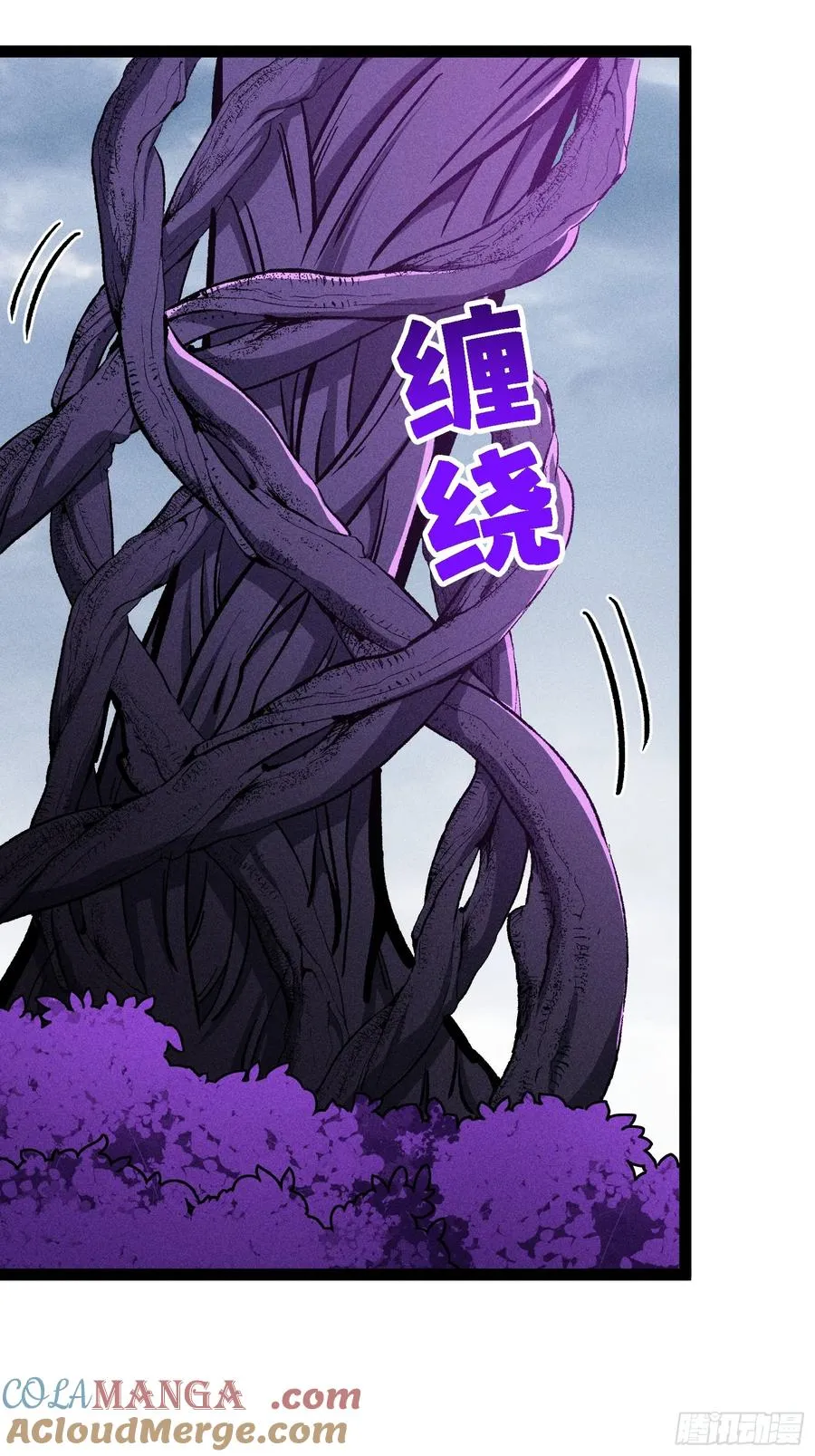 布局 第46页