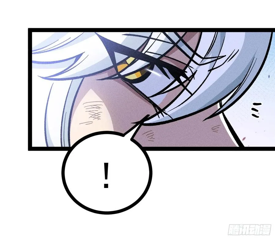 布局 第47页