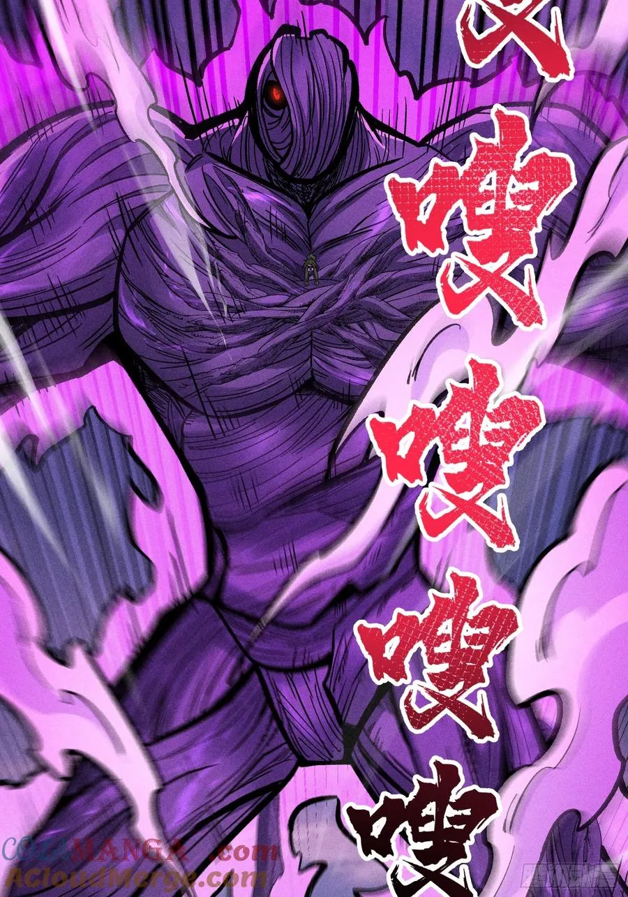 布局 第49页
