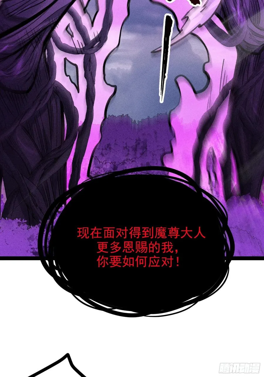 布局 第50页