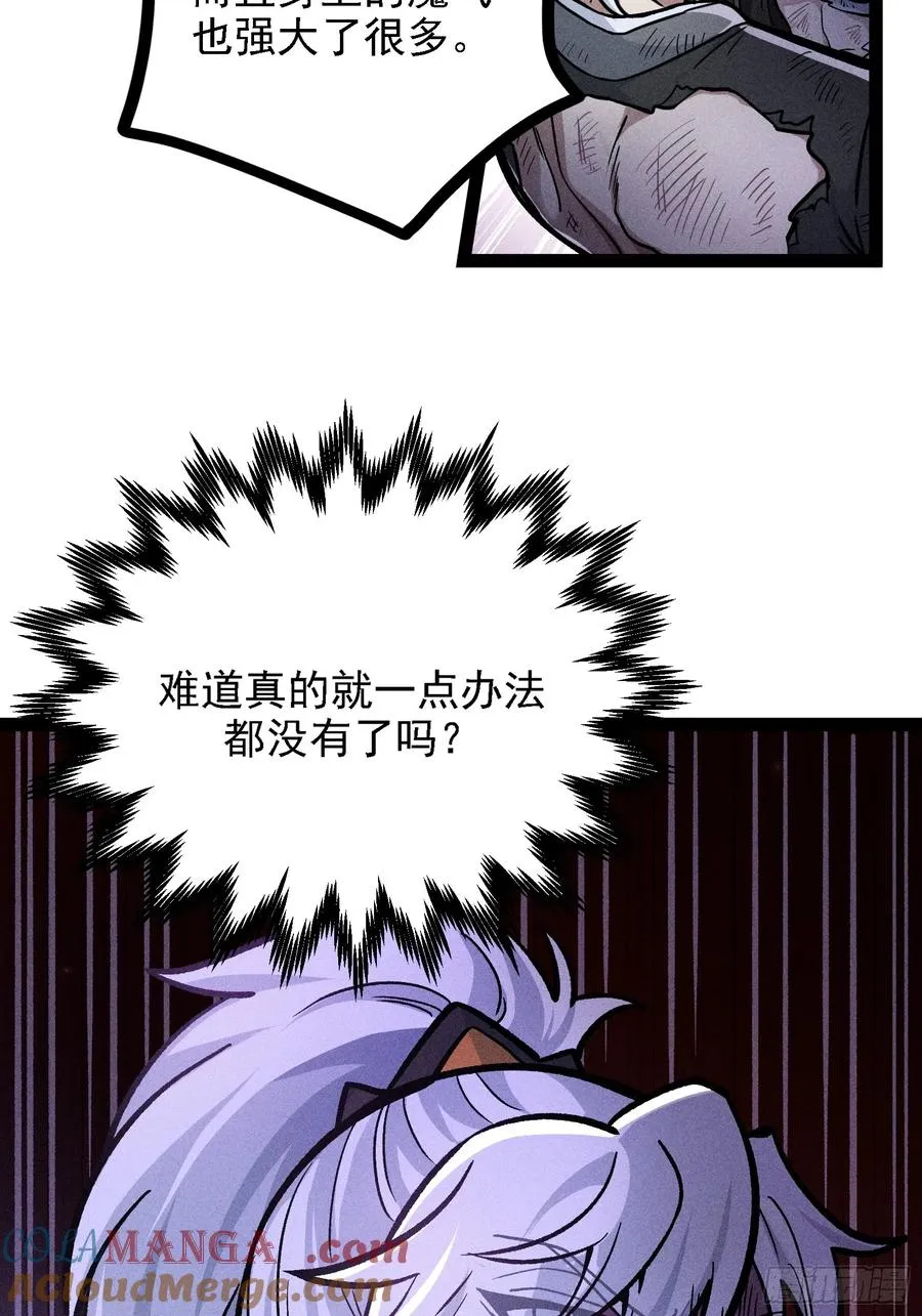 布局 第52页