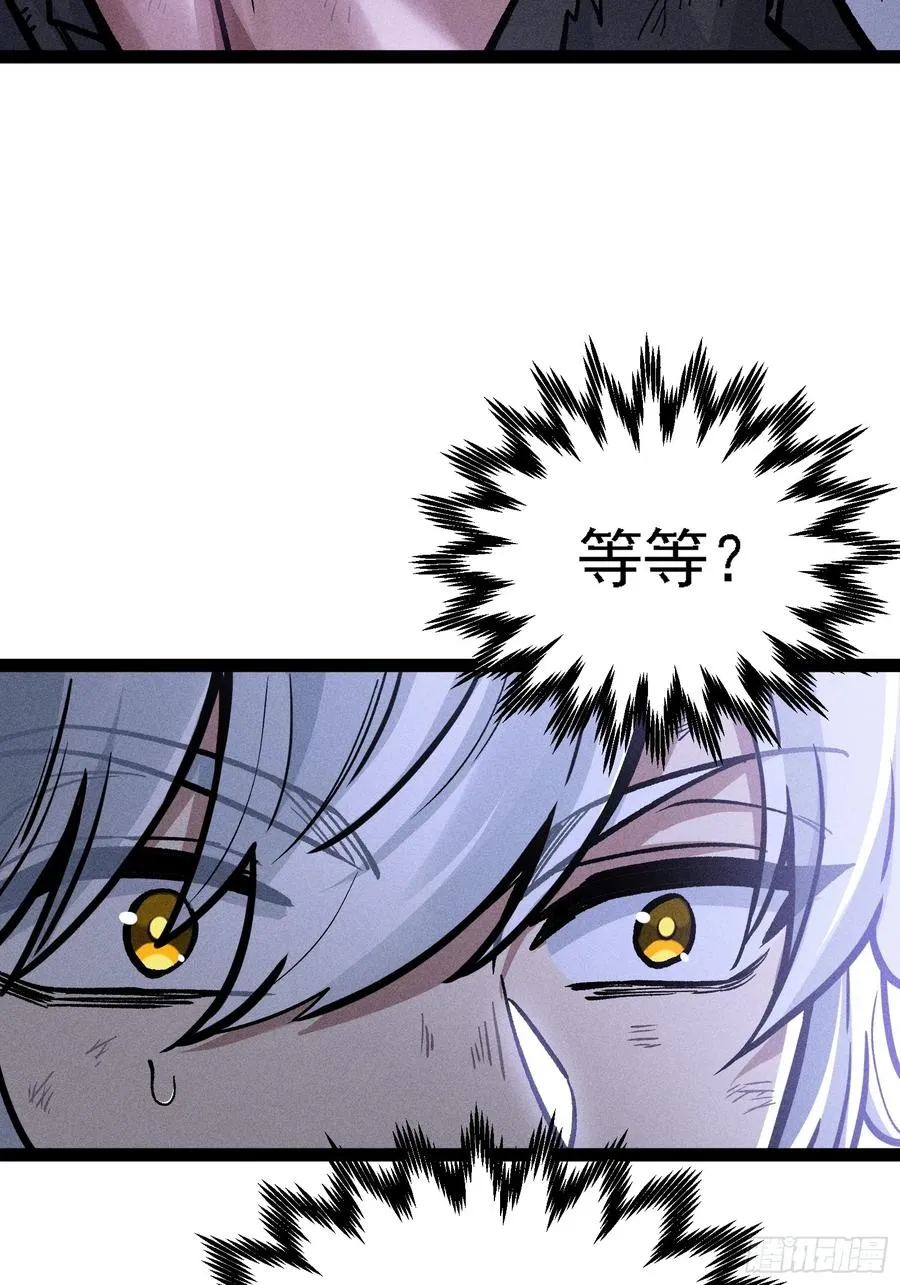 布局 第54页