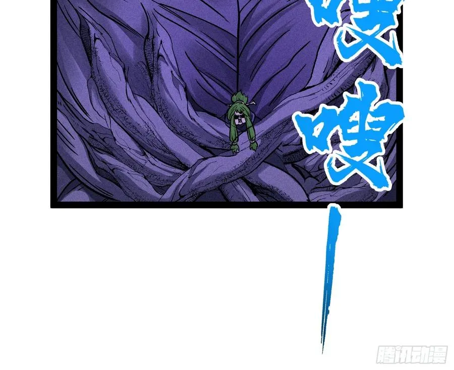 布局 第56页