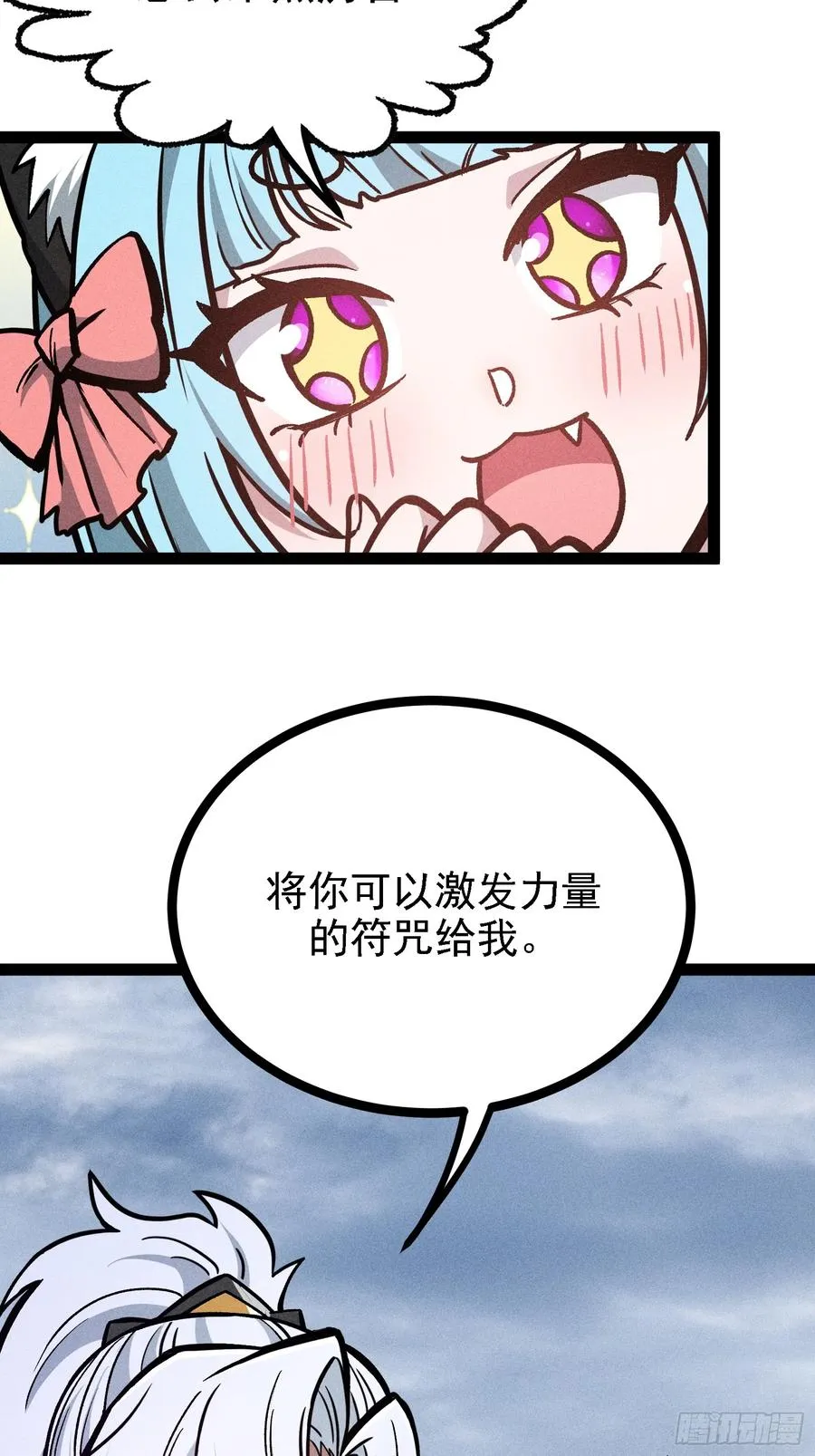 布局 第59页
