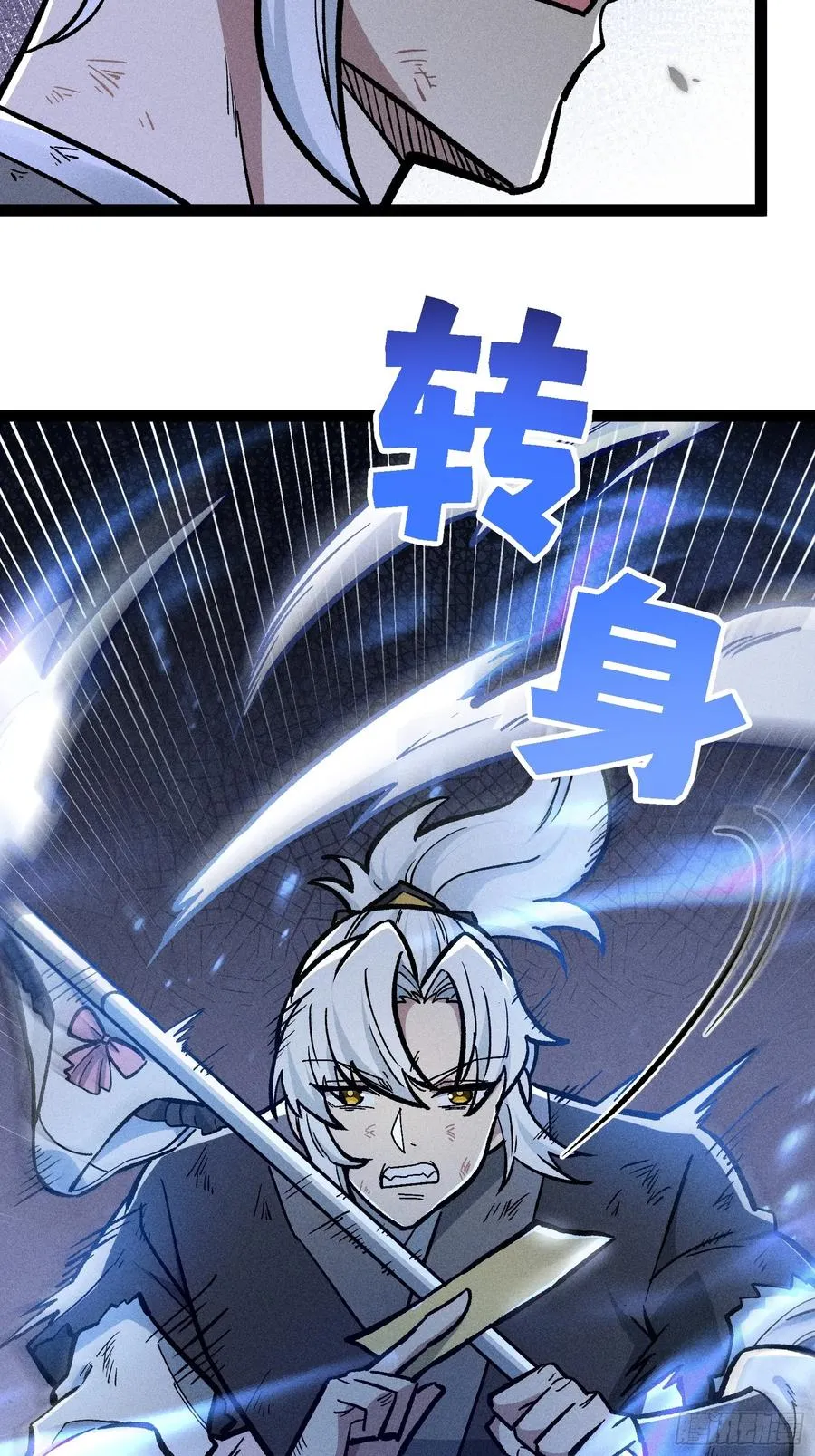 布局 第62页