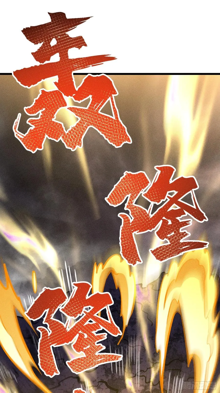 还有高手！_ 第3页