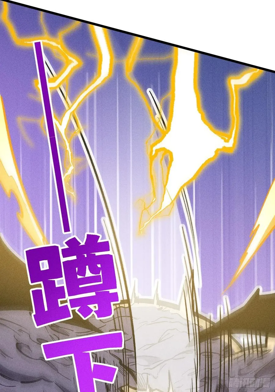 还有高手！_ 第14页