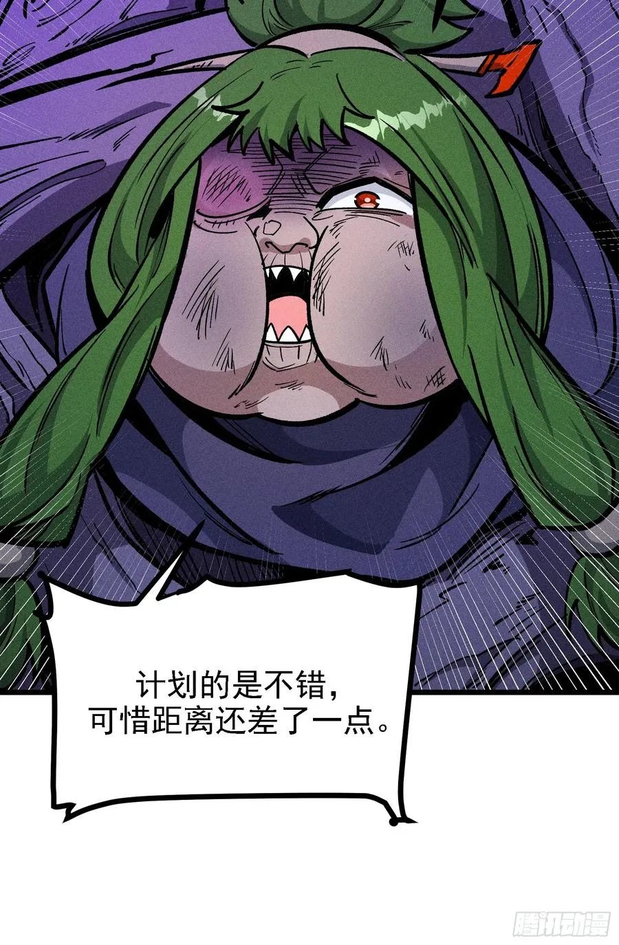 还有高手！_ 第18页