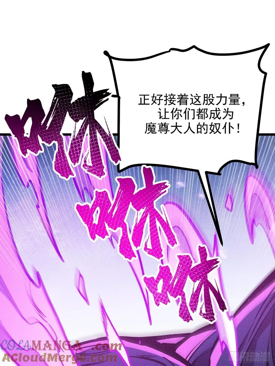 还有高手！_ 第19页