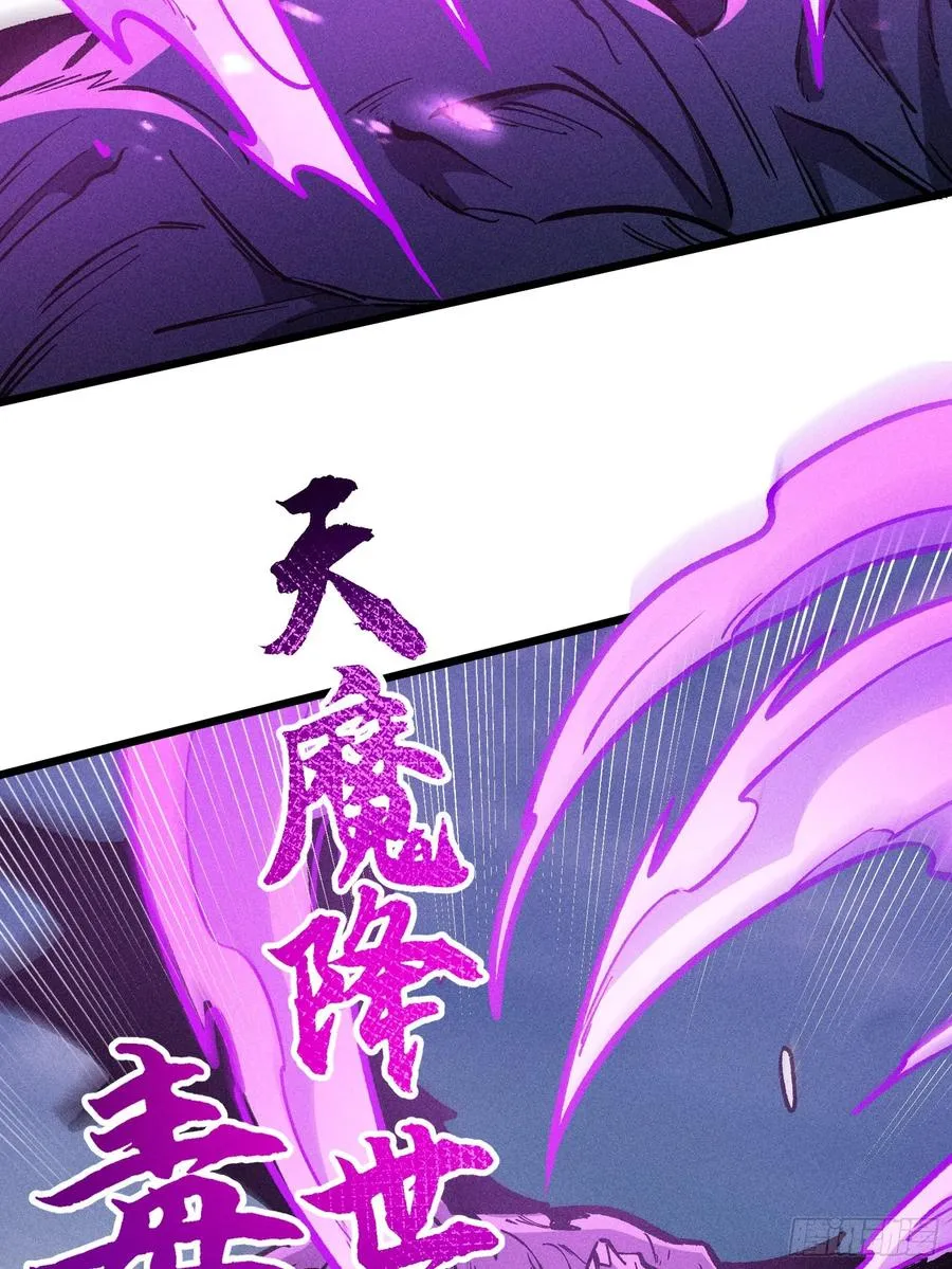 还有高手！_ 第20页