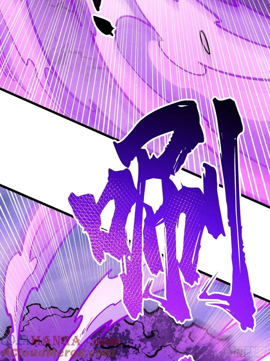 还有高手！_ 第22页
