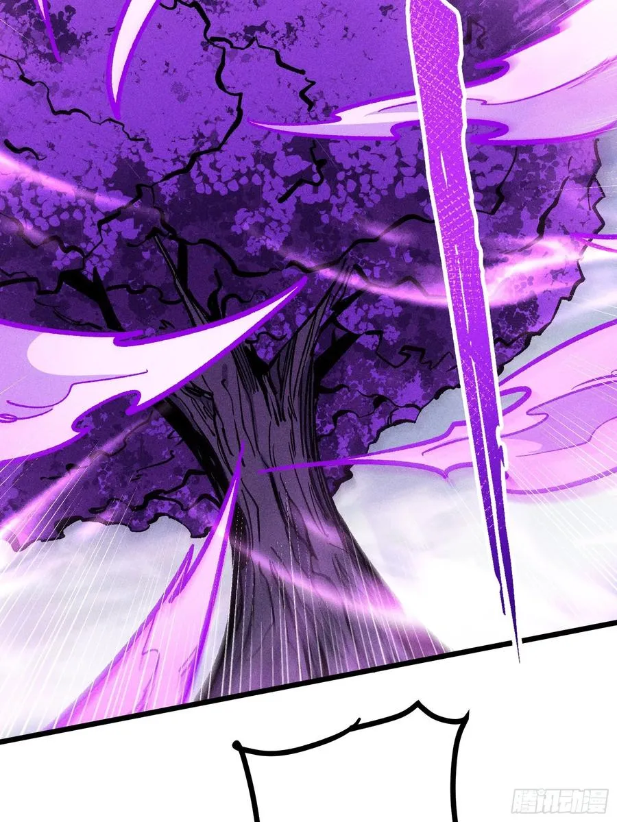 还有高手！_ 第23页
