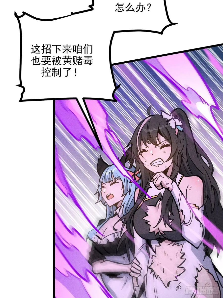 还有高手！_ 第24页