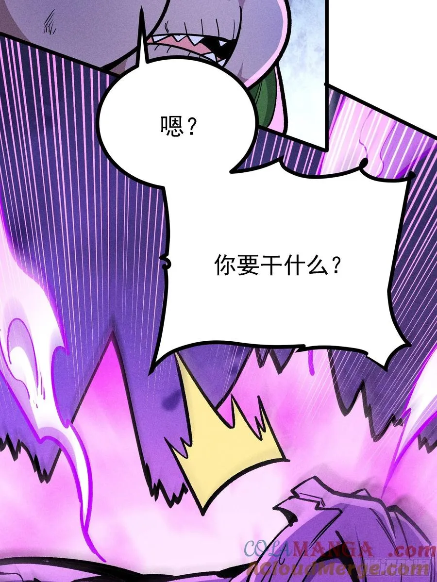 还有高手！_ 第31页