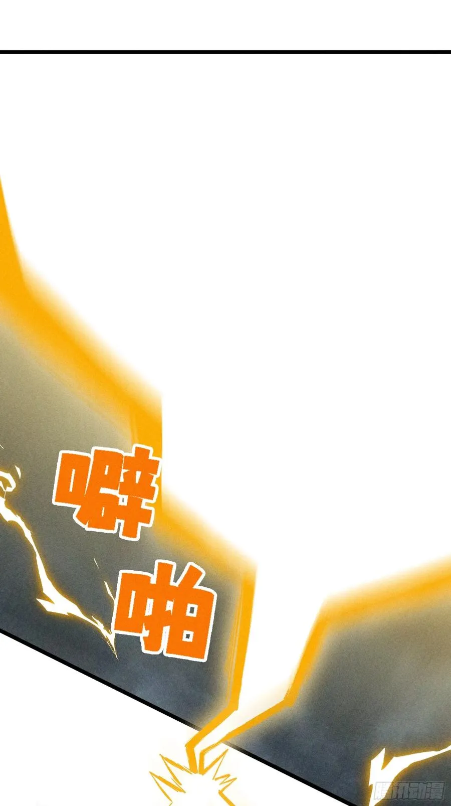 还有高手！_ 第39页