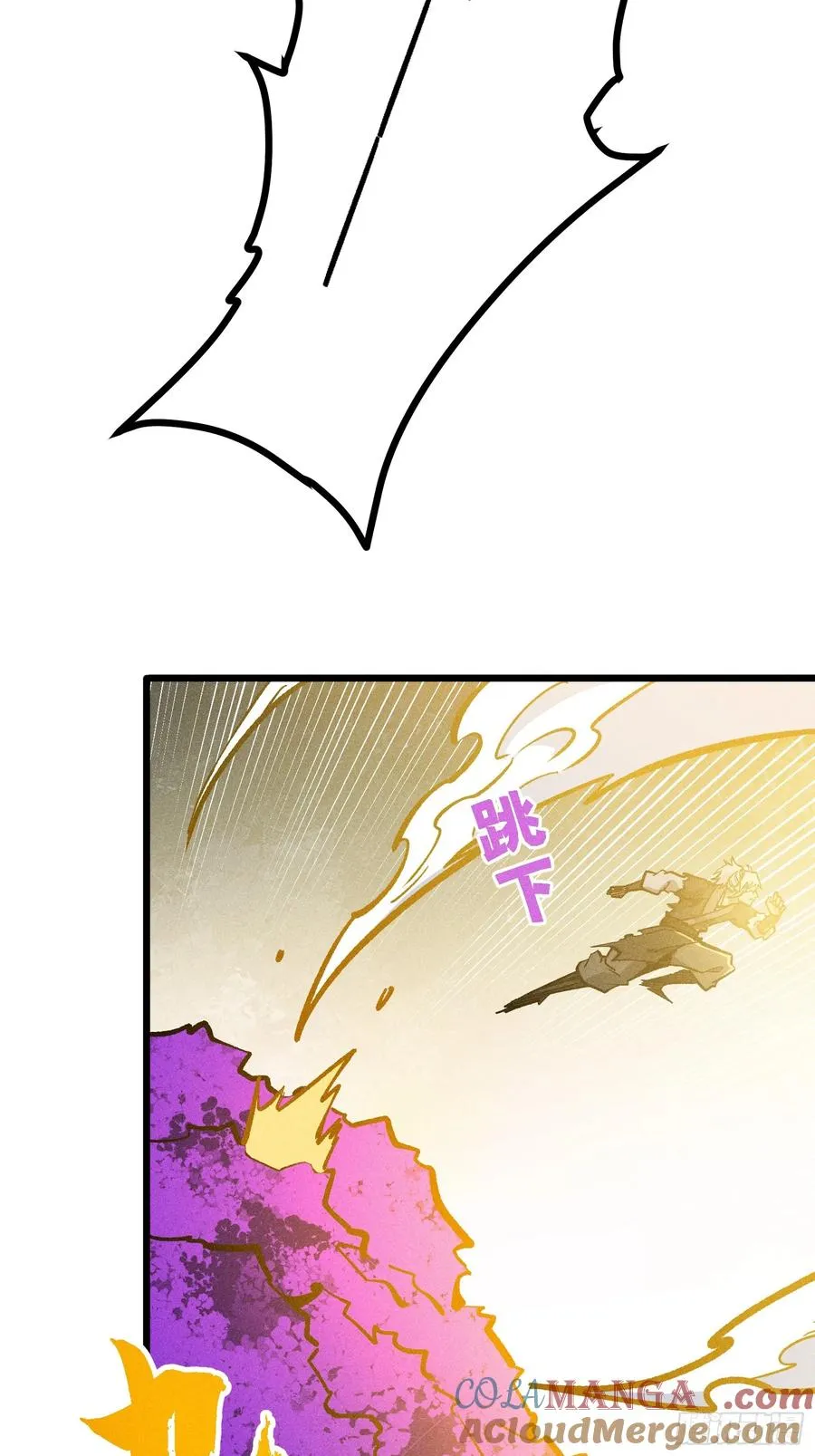 还有高手！_ 第43页