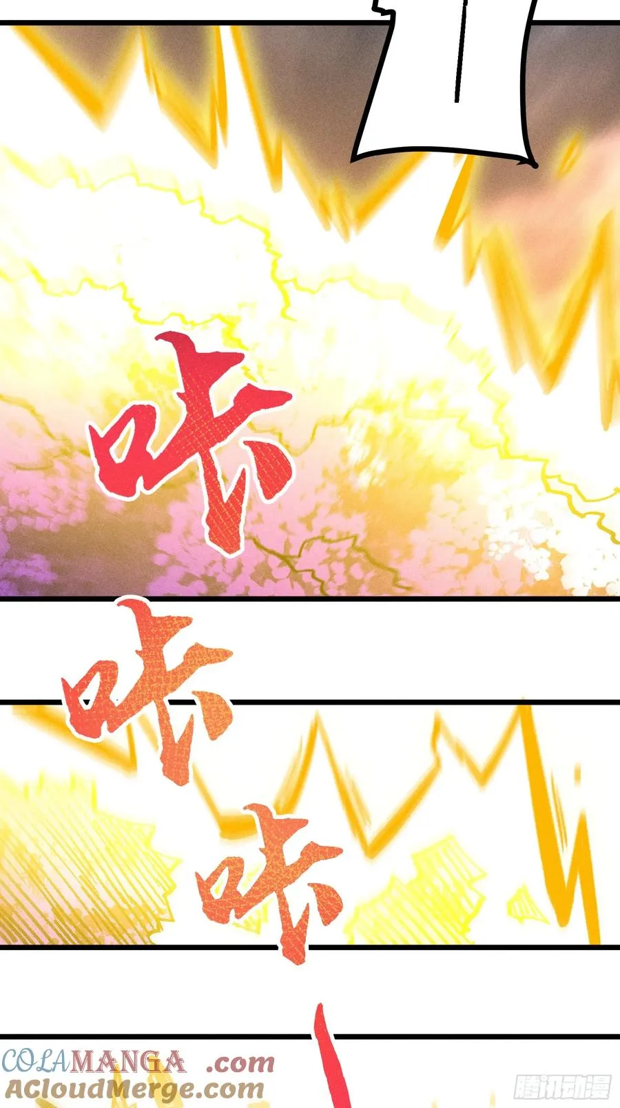 还有高手！_ 第49页