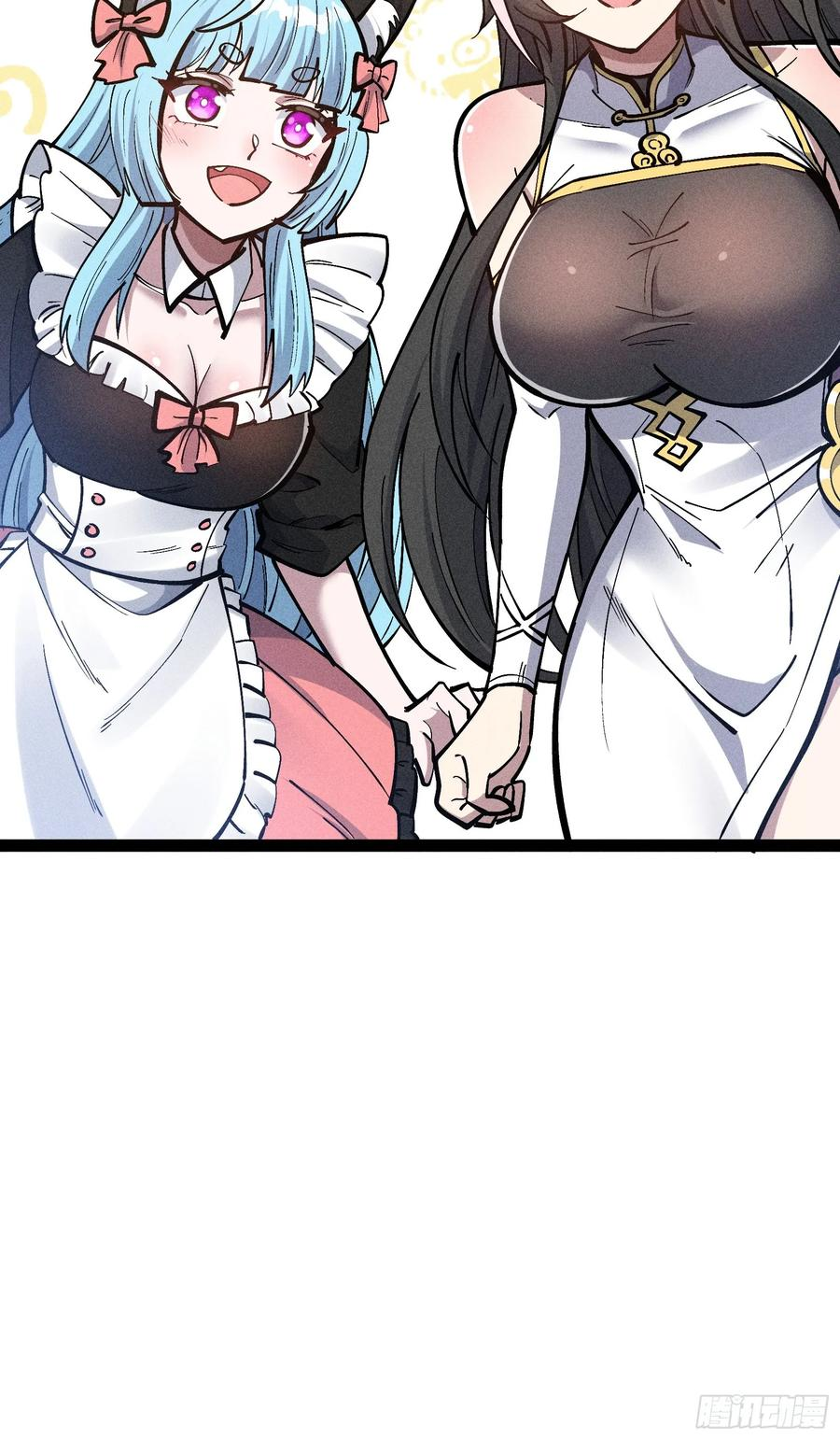 师尊的棍子 第48页